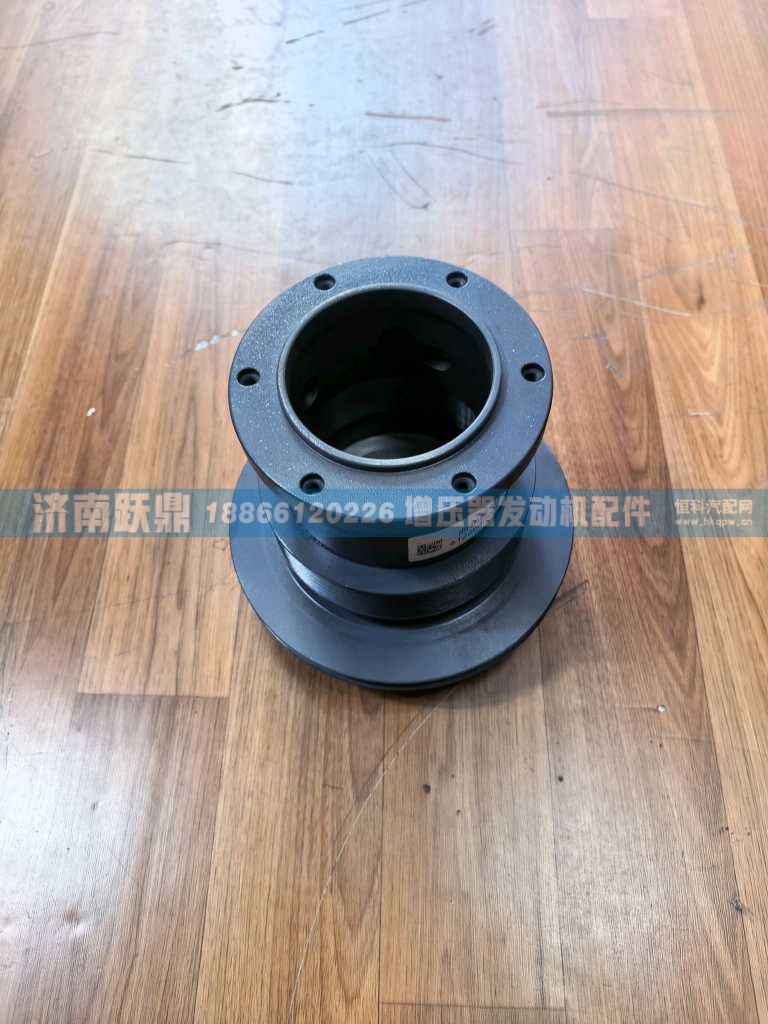 612600020836,,济南跃鼎汽车配件有限公司