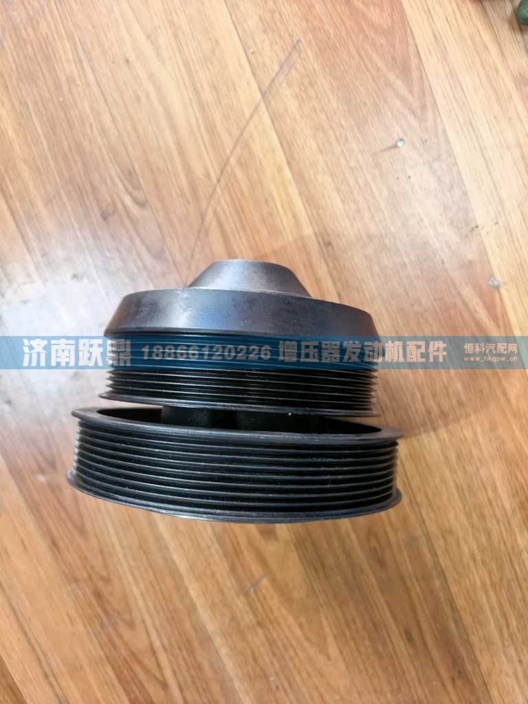1001179472,,济南跃鼎汽车配件有限公司