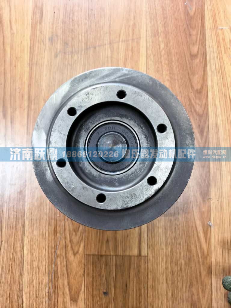 1001179472,,济南跃鼎汽车配件有限公司