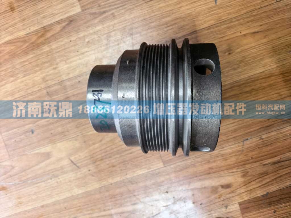 612600020231,,济南跃鼎汽车配件有限公司