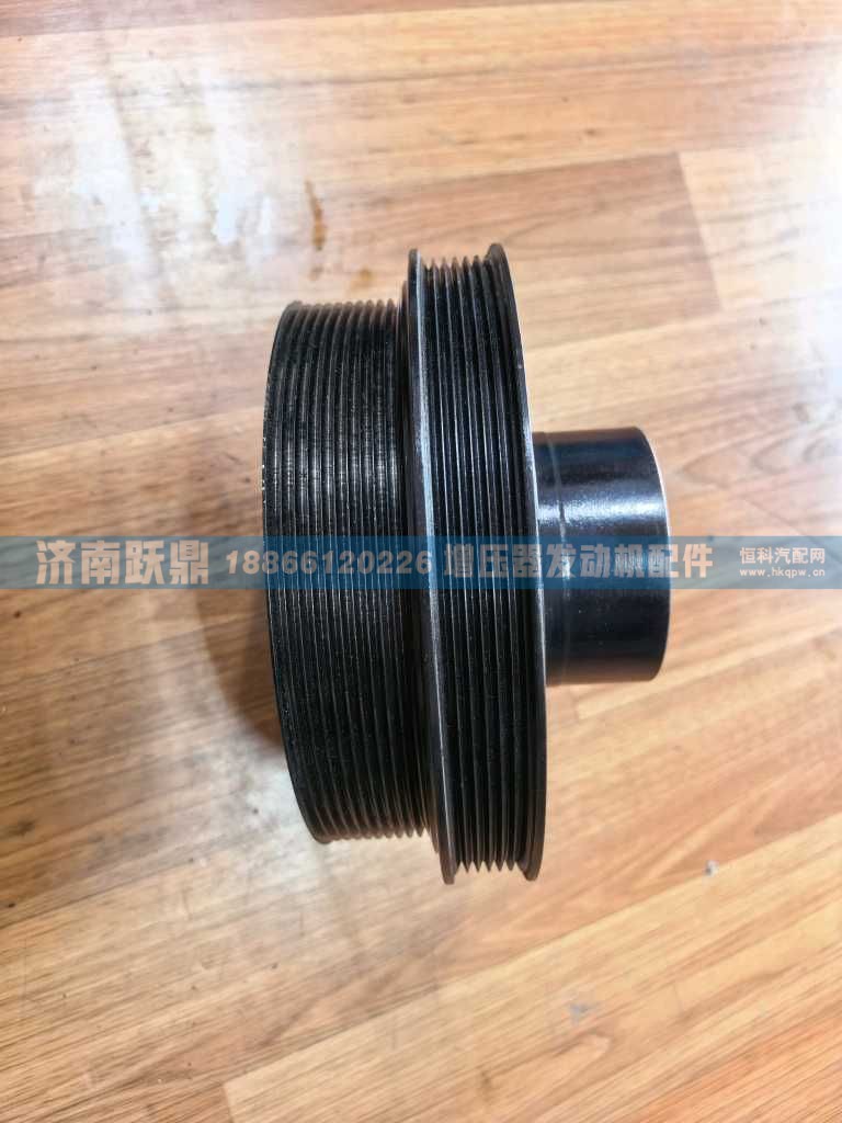 VG1246020001/0020,,济南跃鼎汽车配件有限公司
