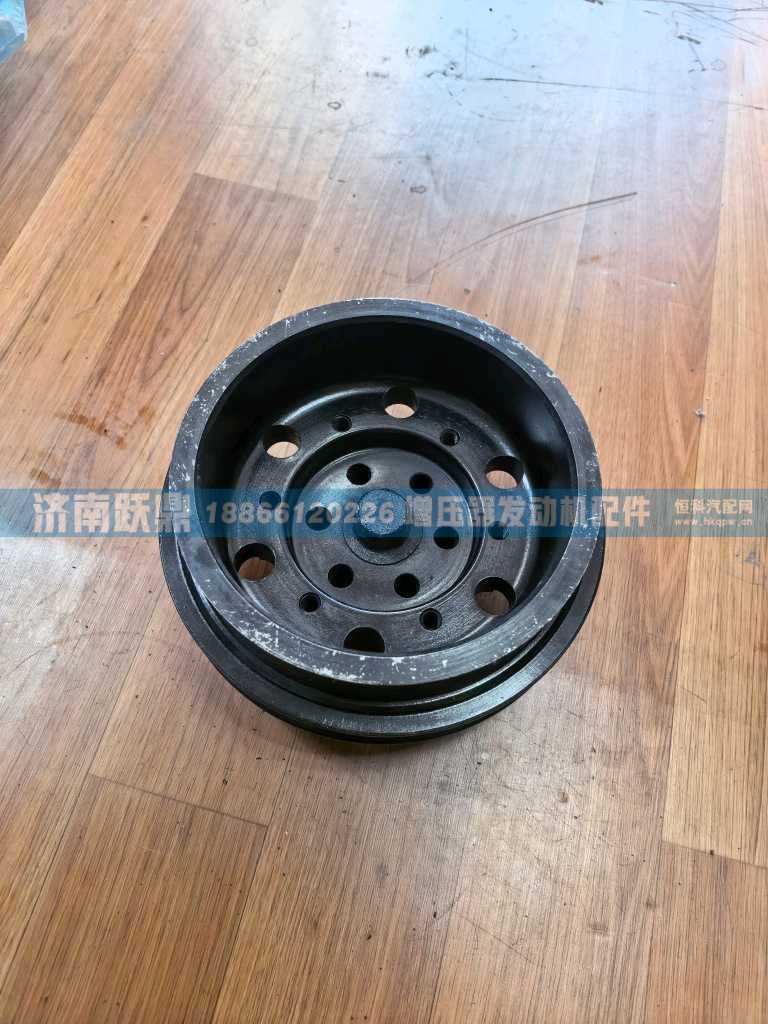 VG1246020001/0020,,济南跃鼎汽车配件有限公司