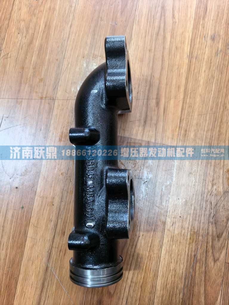 XC排气支管