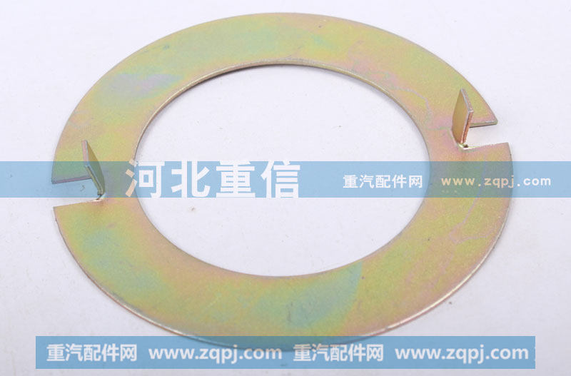 欧曼平衡轴锁片