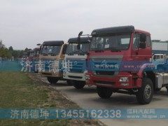 ,驾驶室,济南德坤重型汽车配件有限公司