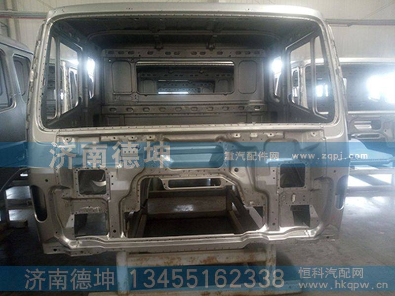 ,駕駛室殼,濟(jì)南德坤重型汽車配件有限公司