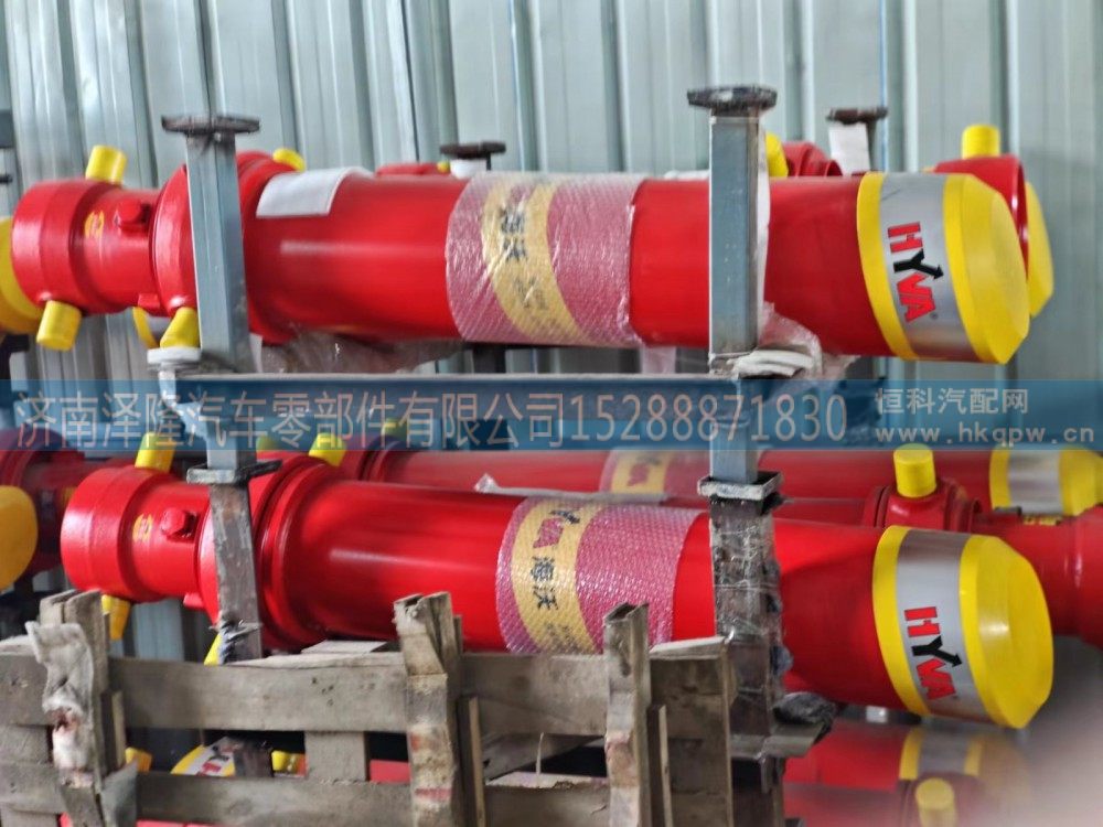 FC162-4-04940-904,液压举升缸/Hydraulic lifting cylinder,济南泽隆汽车零部件有限公司