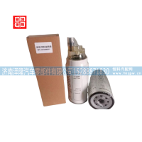 重汽豪沃配件油水分离器PL420 VG1540080311/VG1047080011 jinan zelong auto parts co. ltd图1