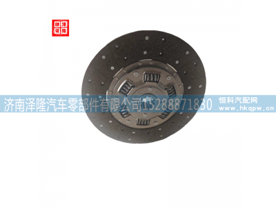 HA05237,离合器片,济南泽隆汽车零部件有限公司
