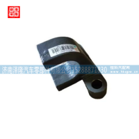 重汽豪沃配件稳定杆胶套夹板WG9925680011 jinan zelong auto parts co. ltd