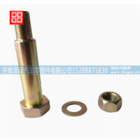 重汽豪沃配件后稳定杆螺丝WG9100680057/ZQ361B16/Q40016jinan zelong auto parts co. ltd