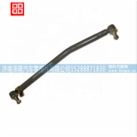 重汽豪沃配件转向中间拉杆总成 AZ9925430060 jinan zelong auto parts co. ltd