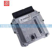 重汽豪沃配件电脑版 ECU jinan zelong auto parts co. ltd