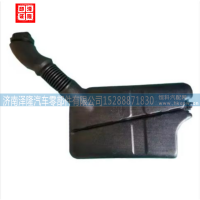 重汽豪沃配件喷水壶wg1664860010 jinan zelong auto parts co. ltd