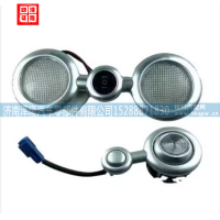 重汽豪沃配件LED 阅读灯WG9925720019 jinan zelong auto parts co. ltd