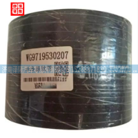 重汽豪沃配件中冷器出气胶管WG9719530207 jinan zelong auto parts co. ltd