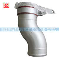 重汽豪沃配件中冷器进气管 通0171 WG9725530350/wg9725530170 jinan zelong auto parts co. ltd