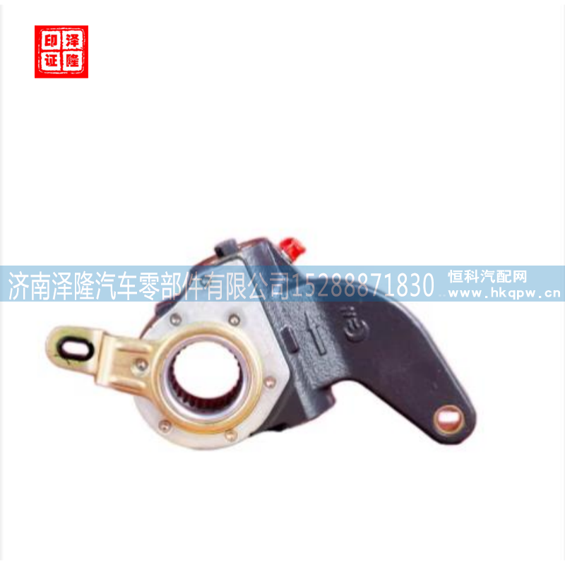 重汽豪沃配件左后制动调整臂WG7129450001 jinan zelong auto parts co. ltd/WG7129450001