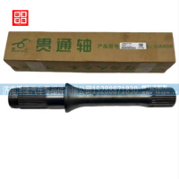 重汽豪沃配件贯通轴712W35604-0029 jinan zelong auto parts co. ltd