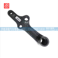 重汽豪沃配件过渡摆臂WG9731471116 jinan zelong auto parts co. ltd