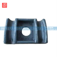 重汽豪沃配件弹簧压板WG80520002 jinan zelong auto parts co. ltd