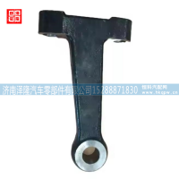 重汽豪沃配件转向节臂wg4007410031 jinan zelong auto parts co. ltd