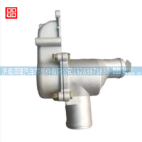 重汽豪沃配件节温器总成(80 度) VG1096069601 jinan zelong auto parts co. ltd