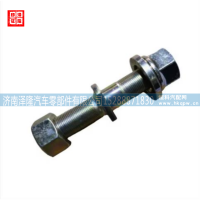 重汽豪沃配件前轮螺丝WG4005415513 jinan zelong auto parts co. ltd