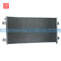 重汽豪沃配件冷凝器WG1642820010 jinan zelong auto parts co. ltd