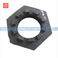 重汽豪沃配件锁紧螺母WG4095415012 jinan zelong auto parts co. ltd