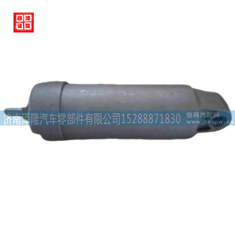 重汽豪沃配件排气蝶阀助力缸WG9719180010/1 jinan zelong auto parts co. ltd/WG9719180010/1