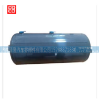 重汽豪沃配件储气桶双腔 246# wg9000360712 jinan zelong auto parts co. ltd