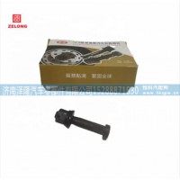 重汽豪沃配件后轮螺丝23*145 AZ9112340123 jinan zelong auto parts co. ltd