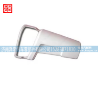 重汽豪沃配件导风罩左WG1642110002 jinan zelong auto parts co. ltd