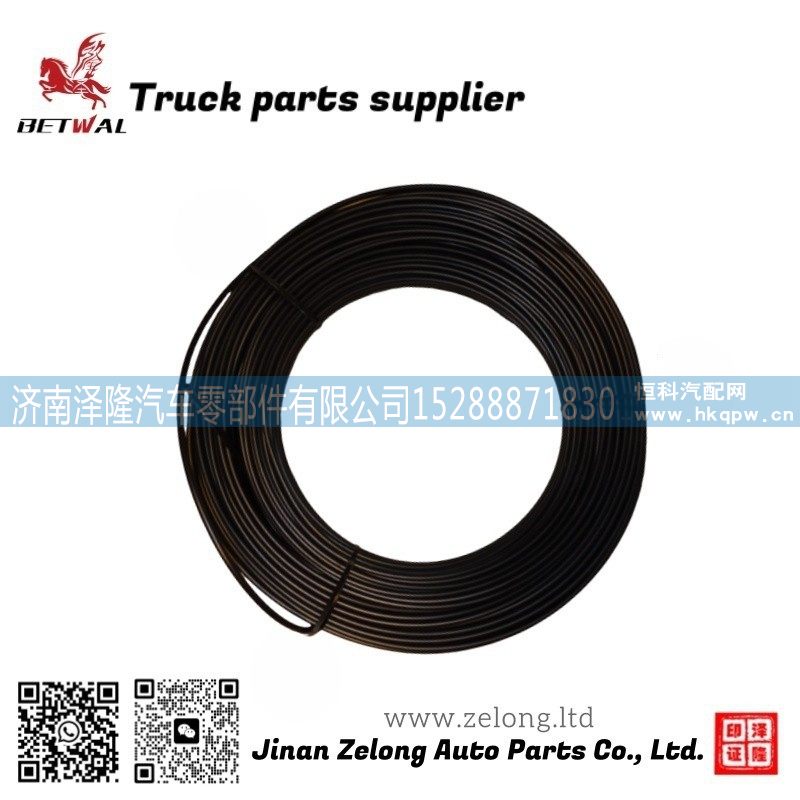 190003179782 Brake plastic hose for Sitrak C7H T5G刹车塑料软管/190003179782