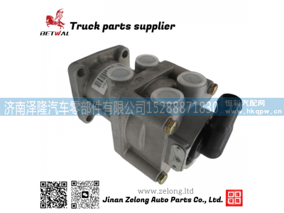 WG9719360005,制动总阀,济南泽隆汽车零部件有限公司