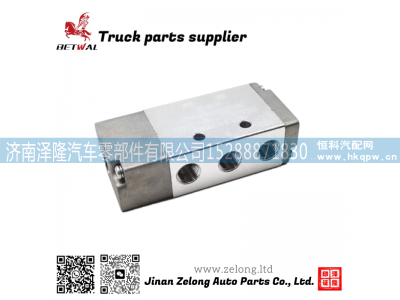 12JS160T-1703052,齿轮箱零件单H阀,济南泽隆汽车零部件有限公司