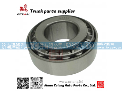190003326531,圆锥滚子轴承,济南泽隆汽车零部件有限公司
