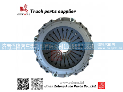 WG9925160621/1,离合器压盘总成,济南泽隆汽车零部件有限公司