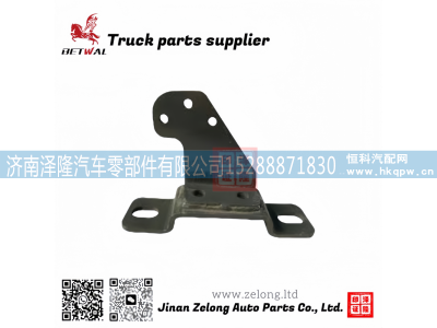 712W51715-0038,空气喇叭支架总成,济南泽隆汽车零部件有限公司