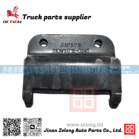 810W51715-0046 Air cylinder bracket R155 for Sitrak C7H T5G气缸支架
