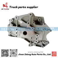 811W41313-0018,前组合支架,济南泽隆汽车零部件有限公司