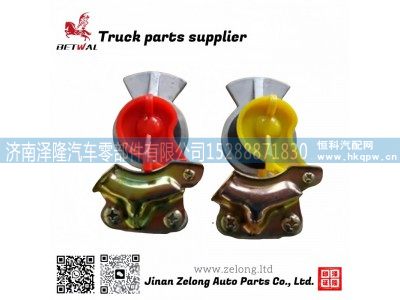 WG900360170,拖车接头,济南泽隆汽车零部件有限公司