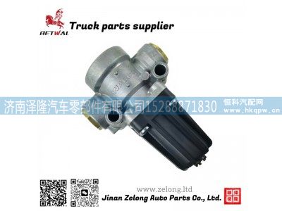 WG900360549,减压阀,济南泽隆汽车零部件有限公司
