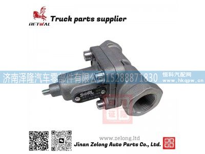 WG900360556,溢流阀,济南泽隆汽车零部件有限公司