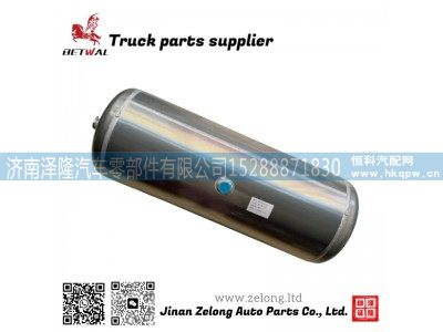 WG900360782,铝合金气缸总成,济南泽隆汽车零部件有限公司