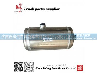 WG900360789,铝合金气缸总成,济南泽隆汽车零部件有限公司