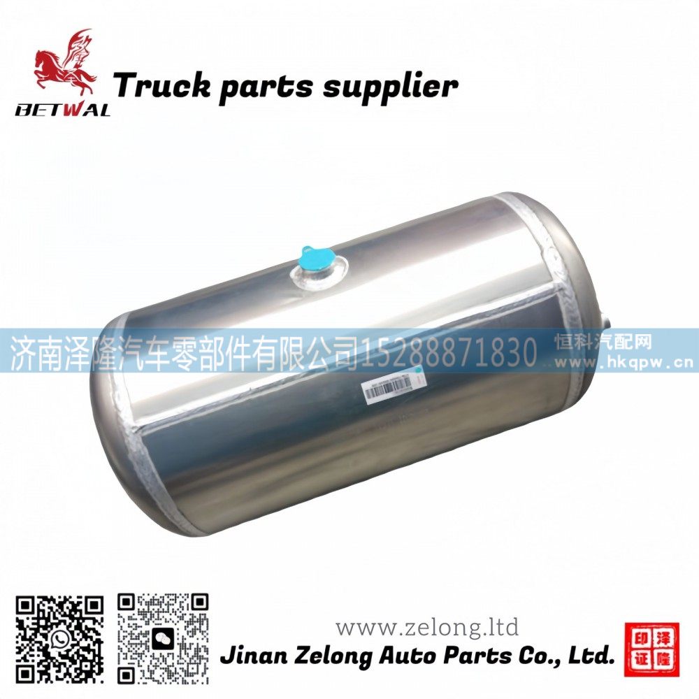 WG900360799,铝合金气缸总成,济南泽隆汽车零部件有限公司