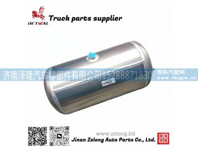 WG900360799,铝合金气缸总成,济南泽隆汽车零部件有限公司