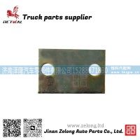 WG9100680021 Pad for Sitrak C7H T7H T5G parts垫片